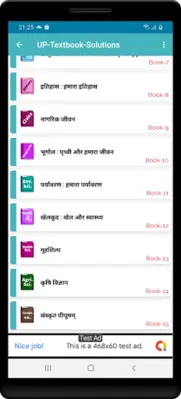 Class 6 UP Board Solutions in android App screenshot 9