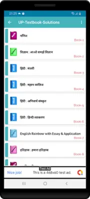 Class 6 UP Board Solutions in android App screenshot 10