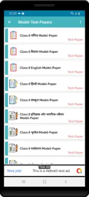 Class 6 UP Board Solutions in android App screenshot 8